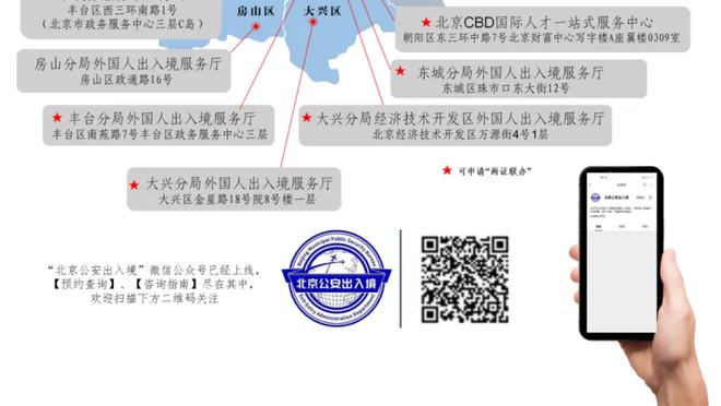 该出成绩了！塔帅4赛季支出6.7亿，每赛季支出超瓜帅曼城生涯平均